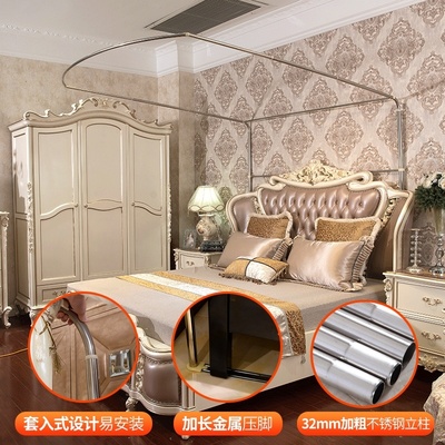 速发帐安装蚊式窗帘免家用公主风新婚公主帐子单人方顶一米大床床