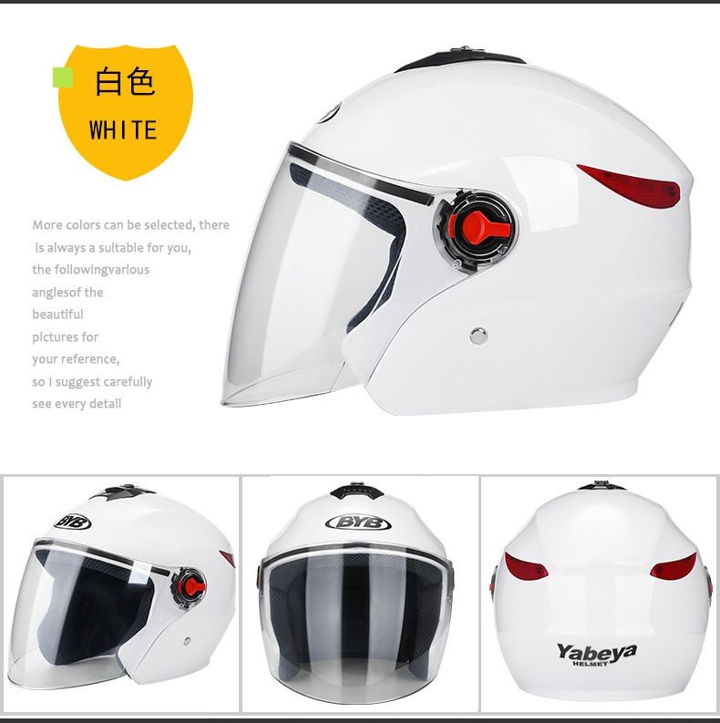 速发Het 70 EMU four-o eog sfrved  uievrs ati-