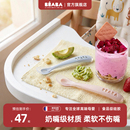 法国beaba婴儿硅胶辅食勺儿童训练勺宝宝筷新生儿餐具软头勺子