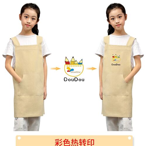 速发绘童围裙log美印字防水儿画画罩衣厨房幼儿园男小孩o术