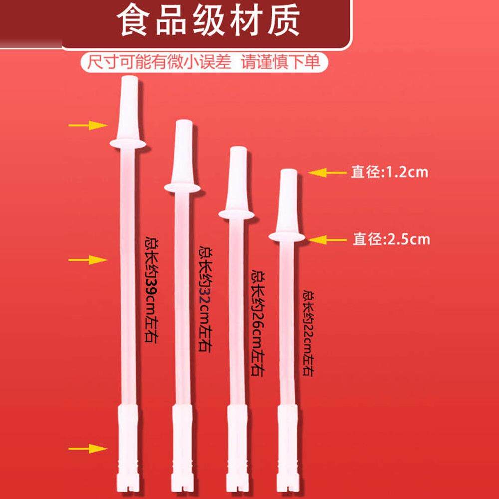 速发肚大杯吸管空件水杯太配杯硅胶吸管专用水壶直饮杯吨吨桶直饮