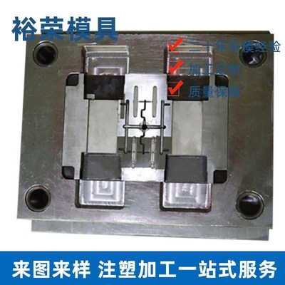 速发塑料模具小家电日用品开模热流道模具生产加工塑胶外壳成型摸