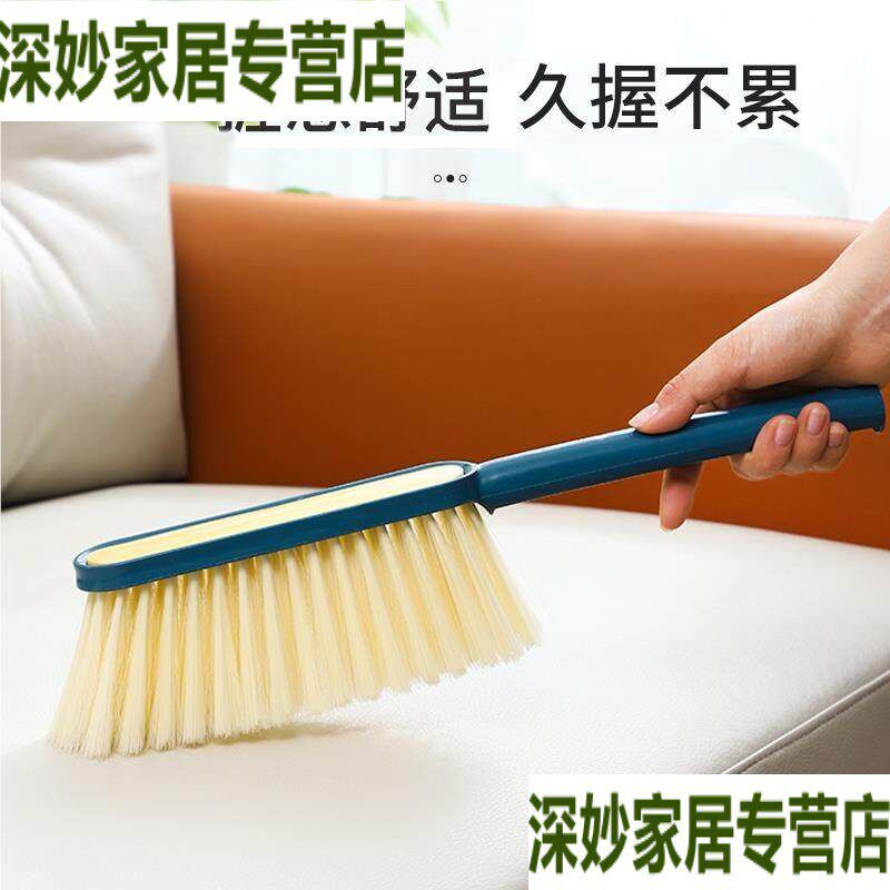 速发扫案板上的面家庭用扫面板的小笤帚打扫床的刷子清理簸箕扫把
