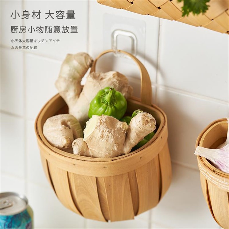 速发收式葱蒜蒜日纳筐竹编挂篮壁挂式篮子置物筐厨房放鸡蛋姜新款