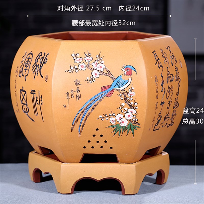 速发精品紫砂盆术特大号客厅落地六方花盆超大君子兰花花彩绘艺盆