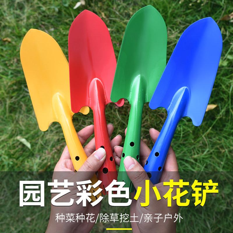 速发盆栽小铲子种植多花工具套种肉养花园件工具装迷你三艺套家用