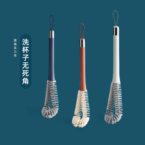 速发杯刷刷洗杯子刷子神器房浆破壁机无死豆家用厨角长柄清洁