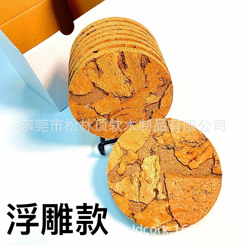 速发圆形黑色浮雕软木杯垫风树皮创意日式木纹隔热茶吸水杯垫