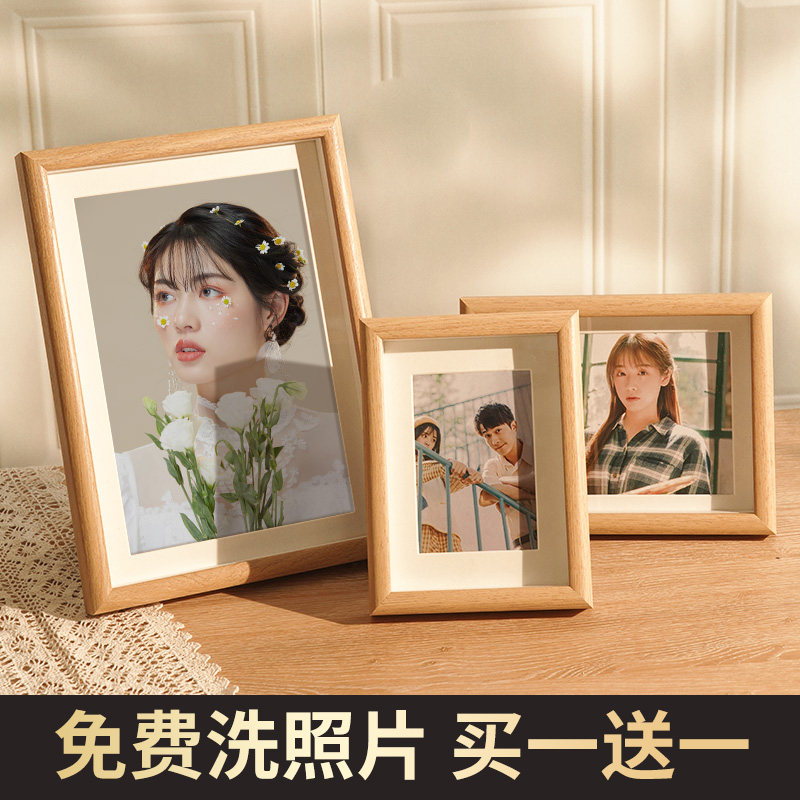 速发相框摆台相片打相加印框画框结婚照婚纱照高级感中空照册