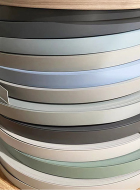 速发加厚背胶边熔肤感封热条pv具衣2卡其深灰色1x柜2mm封边皮机用