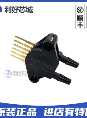 速发体力传感M气压压力水压力传感器器CP570P变送器模块700kpa全