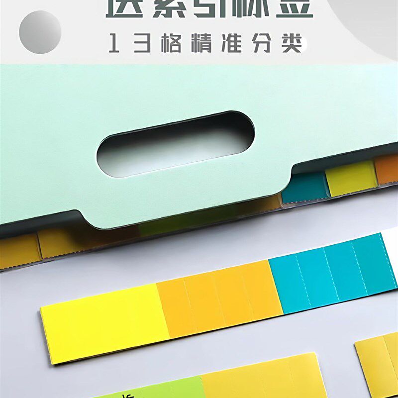 速发a试卷收纳袋初中生A4可立式风琴包多层文件夹学生用文件袋手