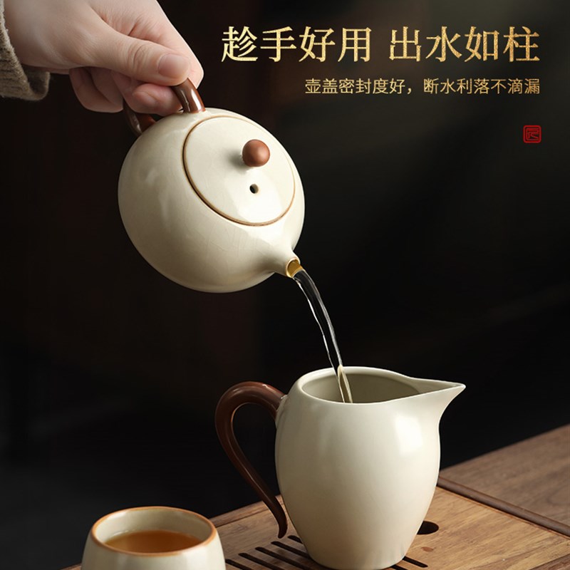 速发米黄汝窑套茶小茶泡一人用新中式陶瓷壶茶壶茶杯功夫茶具泡装