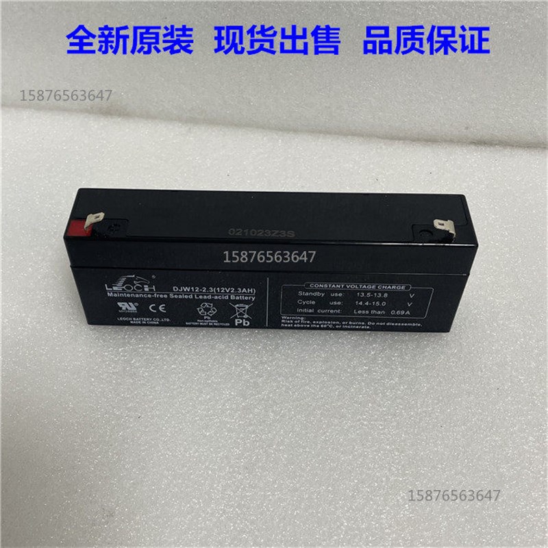 速发适用A R1数码冲印机DP-1000E用蓄12v电瓶质保一年现货