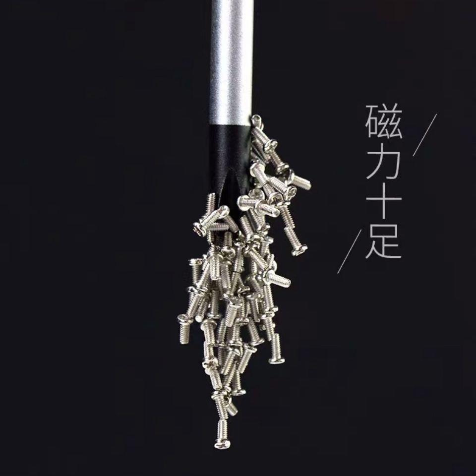 速发省力螺丝刀旋转起子加粗圆杆铬钒合金强磁带吸力轴承式螺丝刀