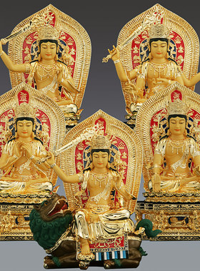 速发鎏金纯台五方文殊菩萨佛像东台聪明西子狮铜文殊师利铜像摆件