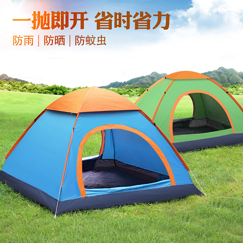 速发帐篷户外-4人加自动野营露营账蓬2单人野外全厚防雨晒超轻便