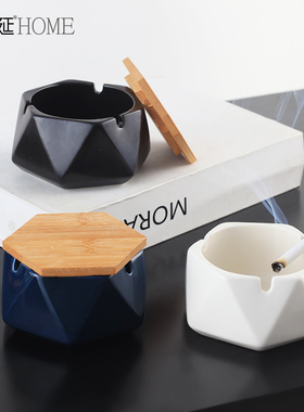 速发风陶瓷烟灰缸带公家用性厅创意个客潮流办盖室烟缸防飞灰