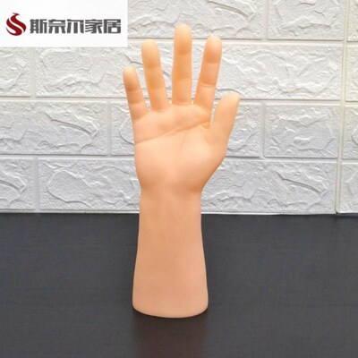 速发男手模特道具男模手模型塑料手假手手劳保双套模型男假手道具