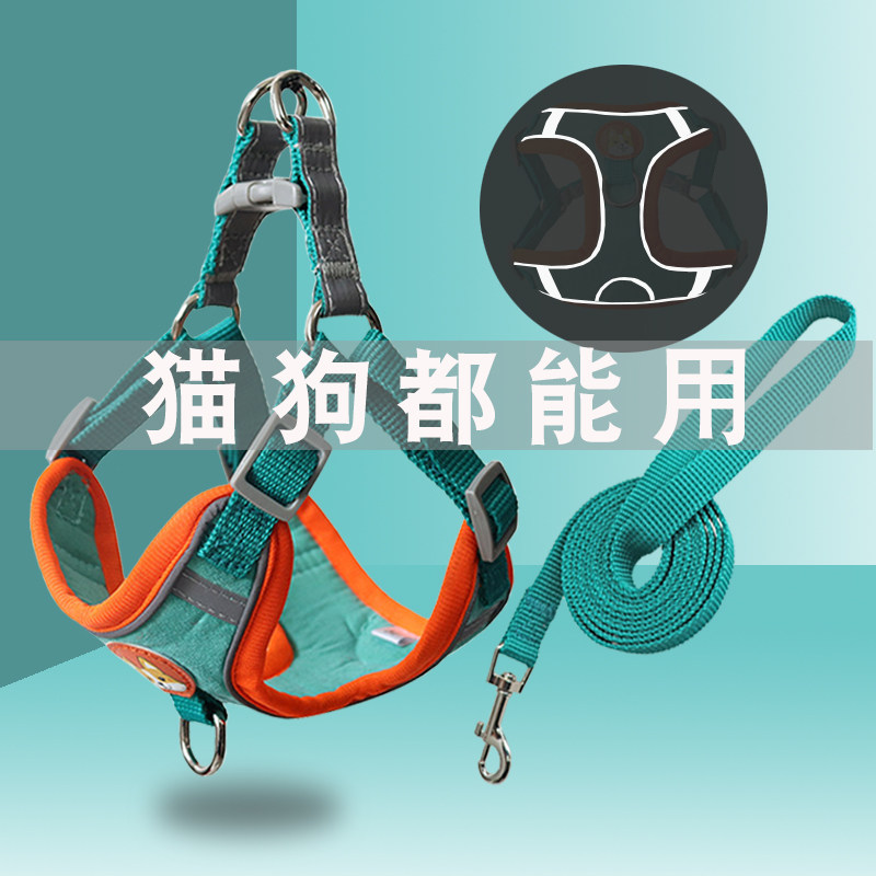 速发狗小型犬背心式遛狗绳胸背带泰迪柯基博美比熊狗链子遛猫绳