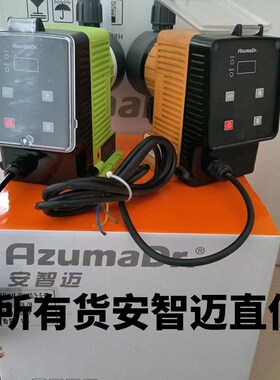 速发Azuma电磁药膜计量泵A计AWAX加隔泵S量泵耐腐蚀耐酸碱