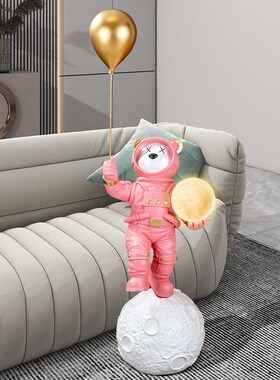 速发月上抱灯星际落地熊摆太照明灯客厅大型落地家居饰品件空人太