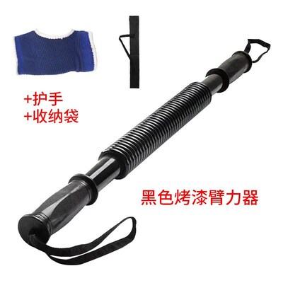 速发锻炼胸力臂肌腹肌臂力器4斤公0臂力棒0公斤家用健身器材50公