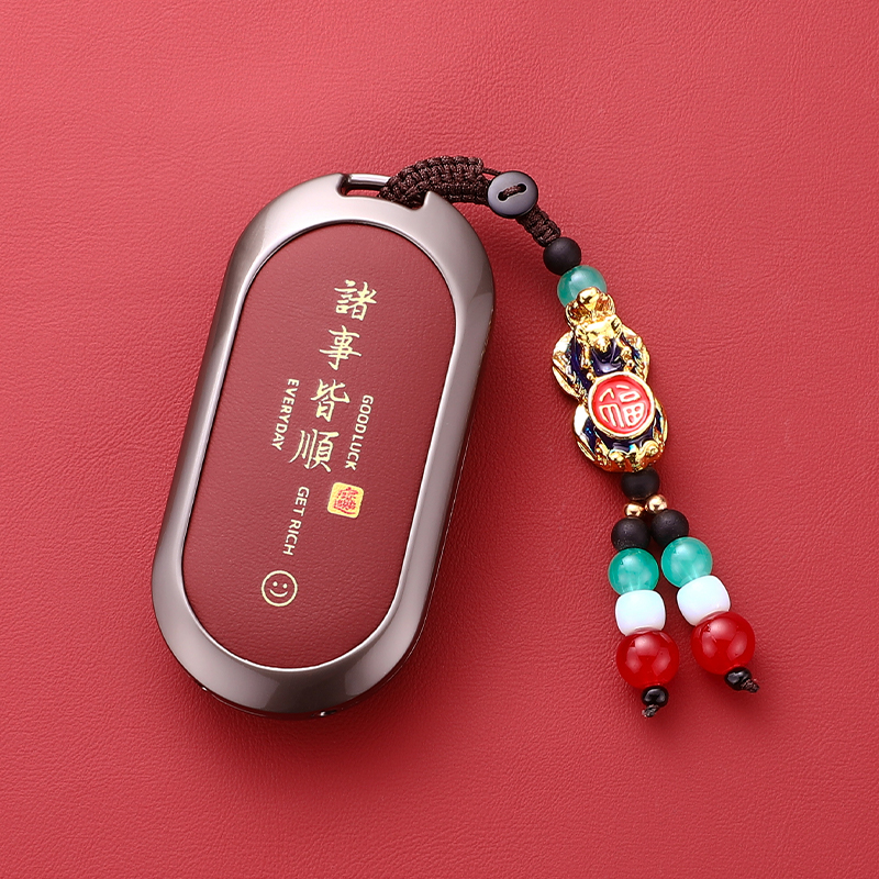 速发LLC00L套24款新C级C260L车C200L高0感S级S4级0G迈巴赫扣