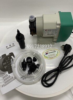 速发新D茨道O泵E水S-50-02-X电磁泵隔膜计量泵加药泵流量50L/H