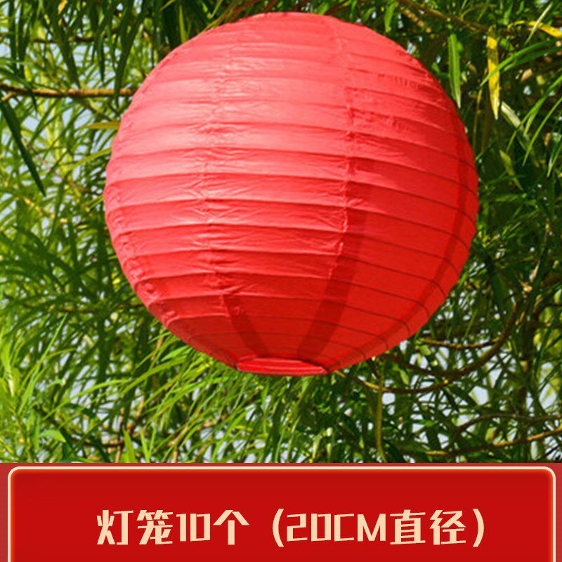 速发中秋国庆八天乐活动布置夹月饼道具灯谜卡铁艺支架兔子灯笼