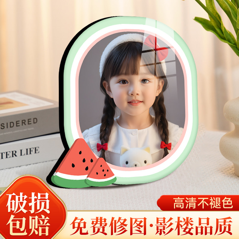 速发相框摆台晶来相片宝宝婴儿洗照片水图儿童打印做成相册框