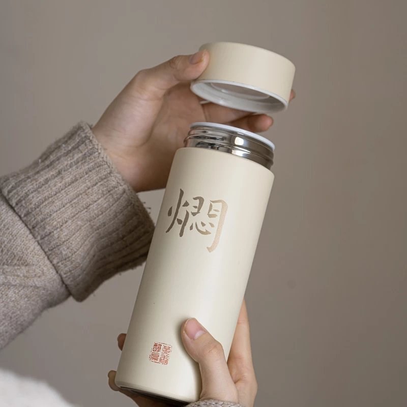 速发旅行茶泡保温杯焖具杯陶瓷内胆便捷小型旅行保温杯焖茶水杯便