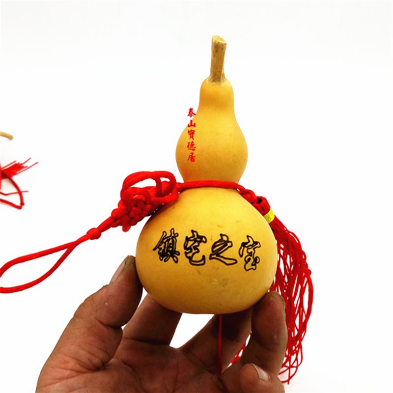 速发包家木葫芦葫体葫芦开盖塞子一芦镇宅八卦摆件邮居礼挂件