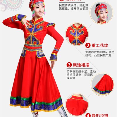 速发蒙古舞蹈演出服蒙族服族袍装新款民族服饰蒙古服男蒙古舞