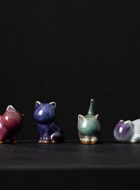 速发工宫创茶小猫咪钧瓷陶瓷小摆件茶宠意桌面客厅茶几装饰故艺品