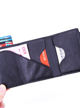 速发跨境防盗盒 防消磁自动X出PU包卡零卡套 弹-71