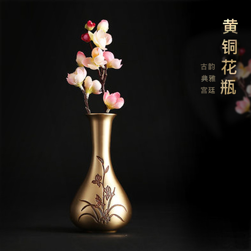速发纯铜花瓶家居装饰摆件客厅插花兰古铜器富贵仿竹花瓶