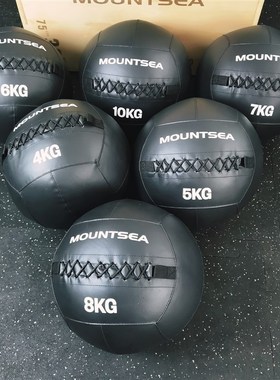 速发健身软药球平球重力球实球心墙衡训练爆发力-10公斤waba