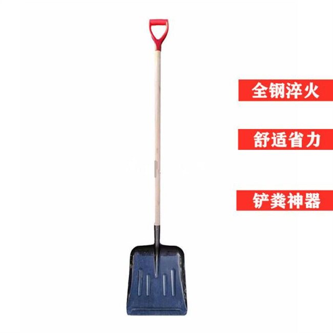 速发猪粪铲清粪平头大锹农用锰钢特铁号场锹鸡牛羊猪养殖方清粪铲