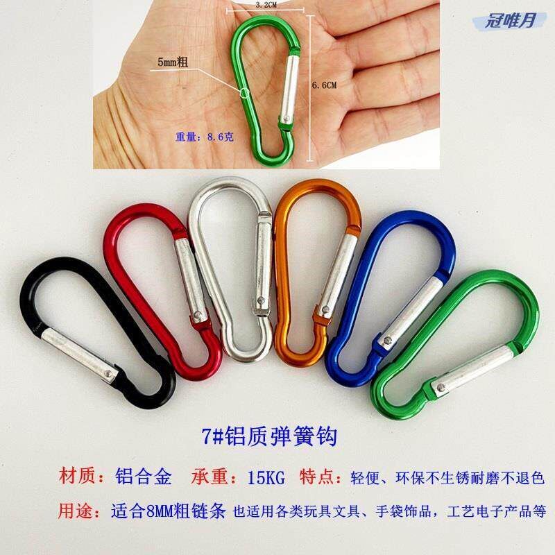 速发实心塑料链条承重铁链锁链吊灯链晾衣链晾衣绳防潮防晒防锈链