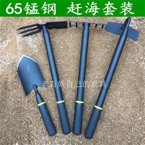 速发蛤海挖生蚝小镐敲牡蛎海用子钩鲜挖花赶蚬仔贝螺神器专蛎工具