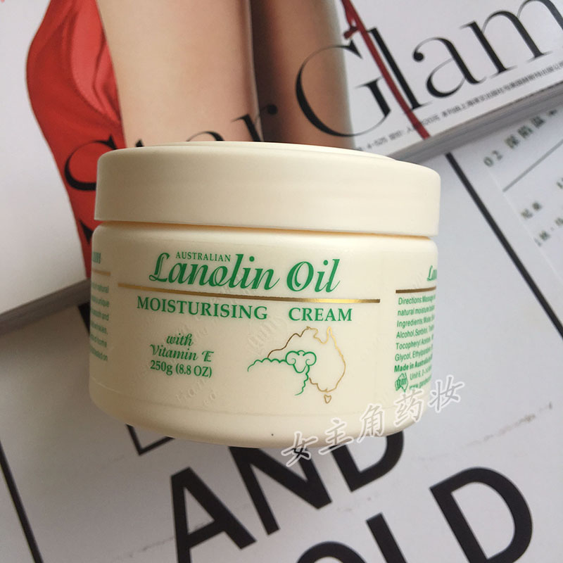 身体乳补水GMI所有肤质