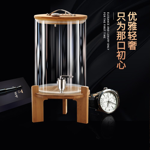 葡萄酒瓶空瓶自酿容器酵素发酵桶