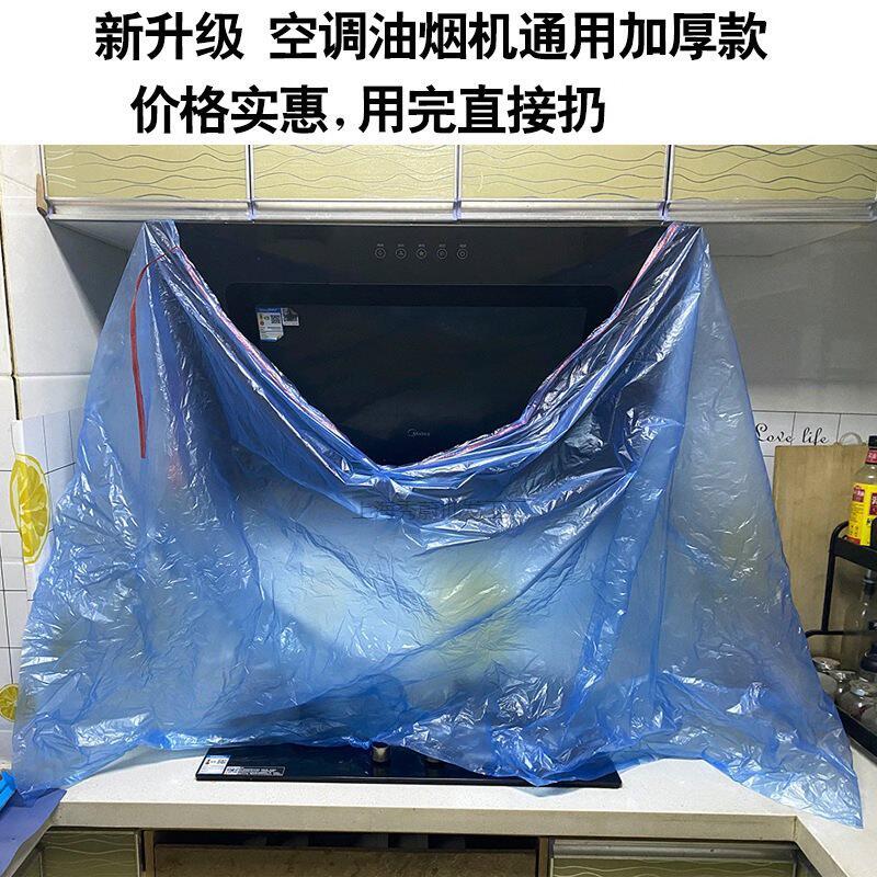 一次性家居遮盖防水防尘床罩床笠床单沙发套无纺布大号加厚塑料布