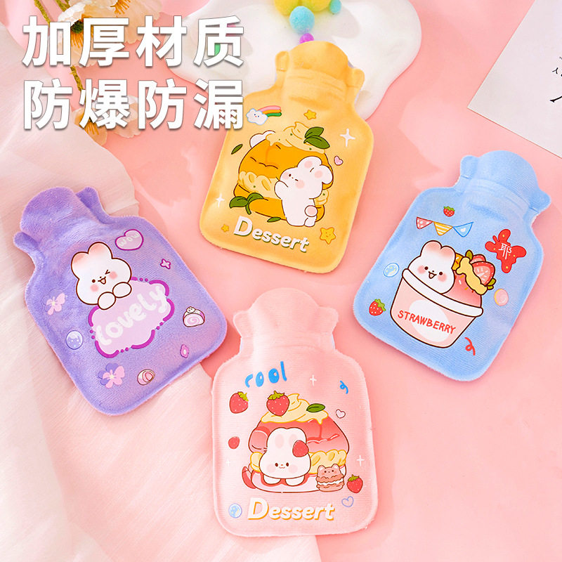 热水袋注水式女生暖手神器暖脚被窝敷肚子暖手宝特大号暖水袋暖脚