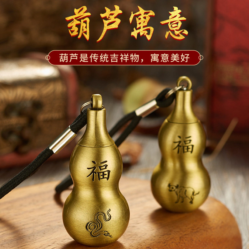 多功能万次葫芦火柴打火机钥匙挂件户外便携防水煤油火石万次火柴