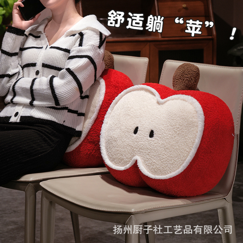 ins风红色爱心毛绒玩具送闺蜜朋友结婚公仔心形抱枕喜庆生日礼物