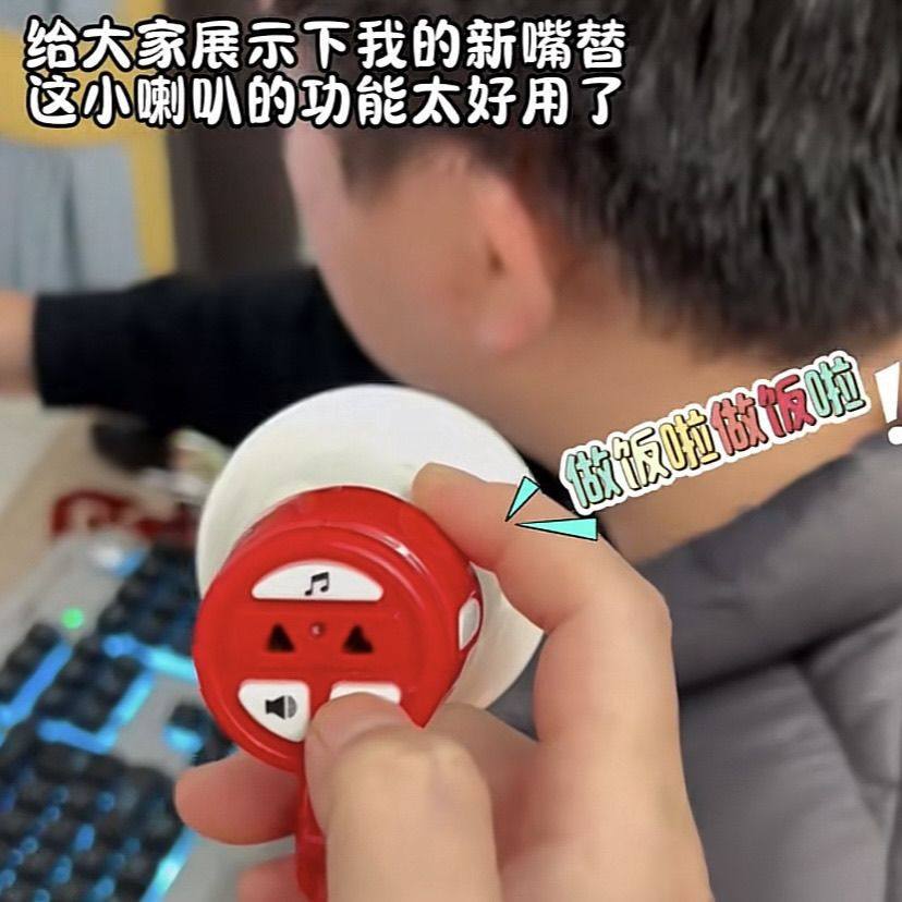鹦鹉学说话神器小太阳和尚鹦鹉复读录音机玄凤吹口哨训练说话喇叭