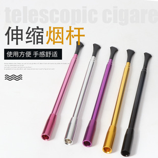 配饰 1920s盖茨比派对cosplay服装 伸缩烟嘴长烟杆 奥黛丽赫本烟斗