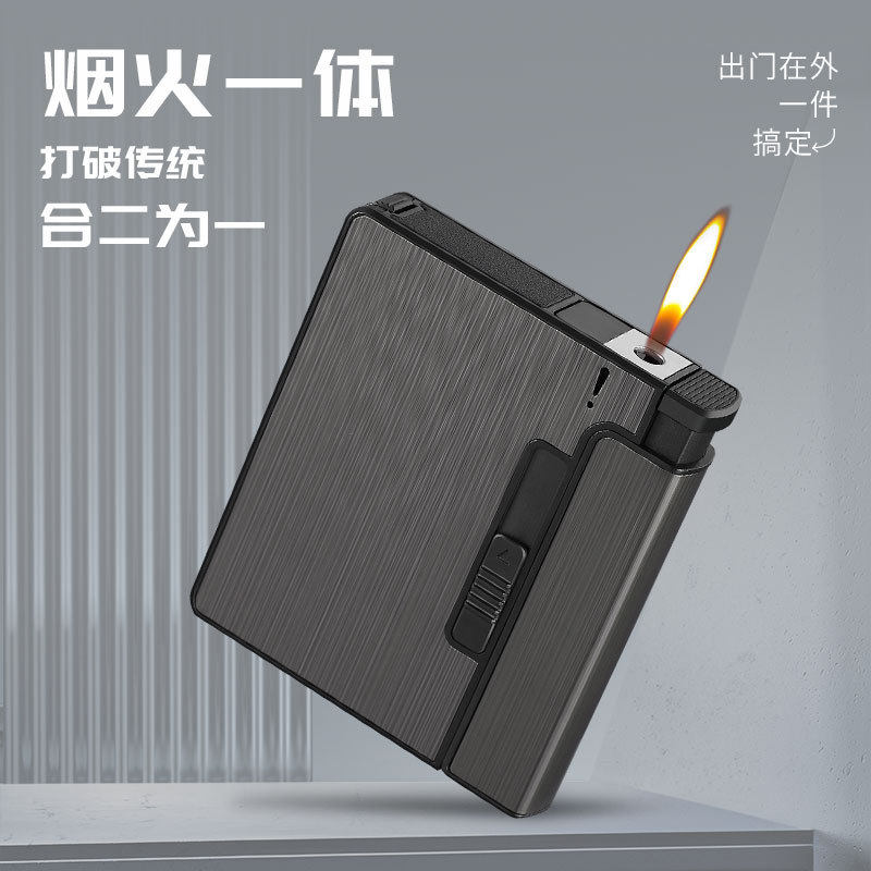 自动弹烟盒男便携可换充气打火机个性创意抗压防潮粗中细支香烟盒